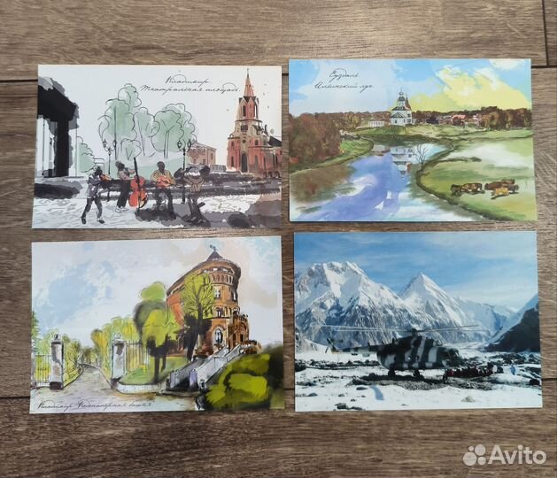 Открытки для postcrossing