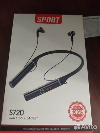 Наушники sport