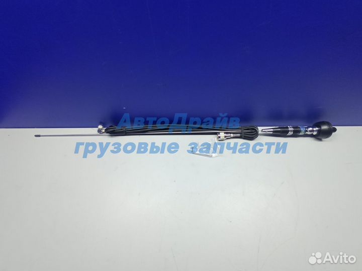 Антенна врезная Президент Hawaii 72 см