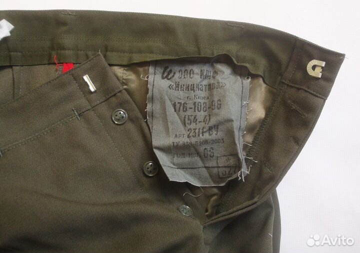 Брюки офицерские, вс РФ