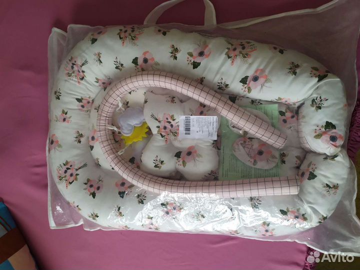 Кокон для новорожденных Happy kids