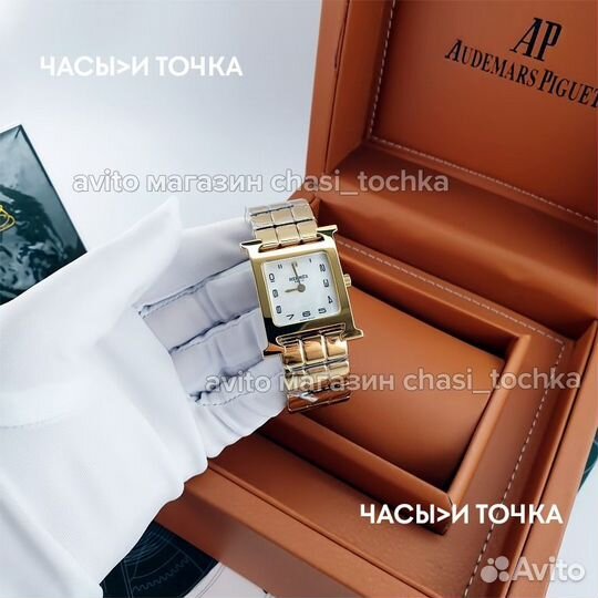 Наручные часы Hermes Heure H Double