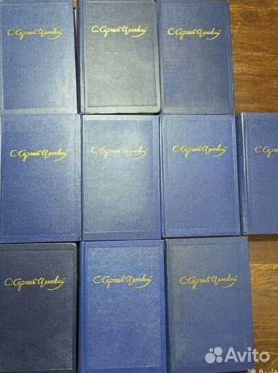Сергеев-Ценский С. Собрание сочинений в 10-ти т