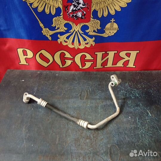 Трубка кондиционера Geely Emgrand EC7