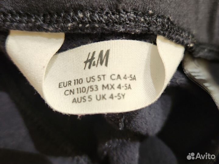 Леггинсы утепленные H&M р.110см