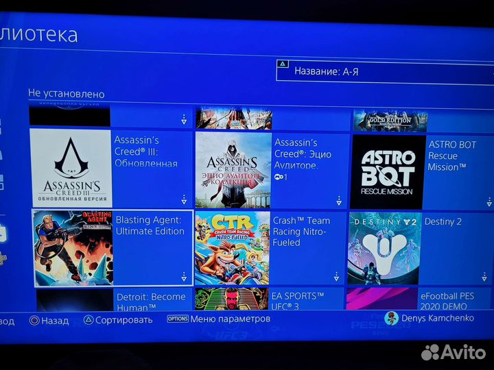 Playstation 4 pro 1tb с играми