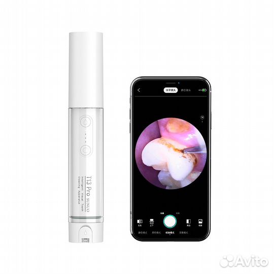 Ирригатор для чистки зубов Xiaomi Sunuo T13 PRO