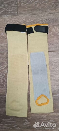 Нарукавники