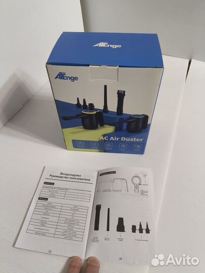 Воздуходувка очист ATEnge TAD08 500Ac air Duster