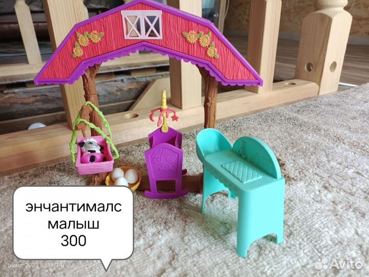 Игрушки Энчантималс и не только