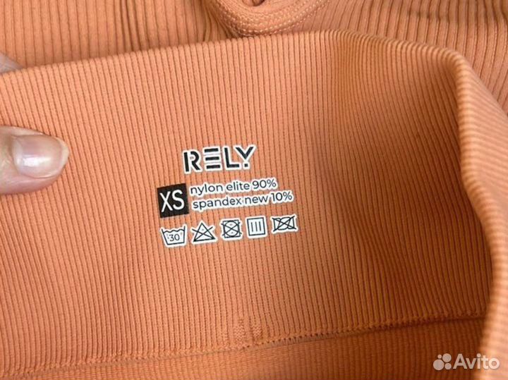 Шорты велосипедки в рубчик оранжевые