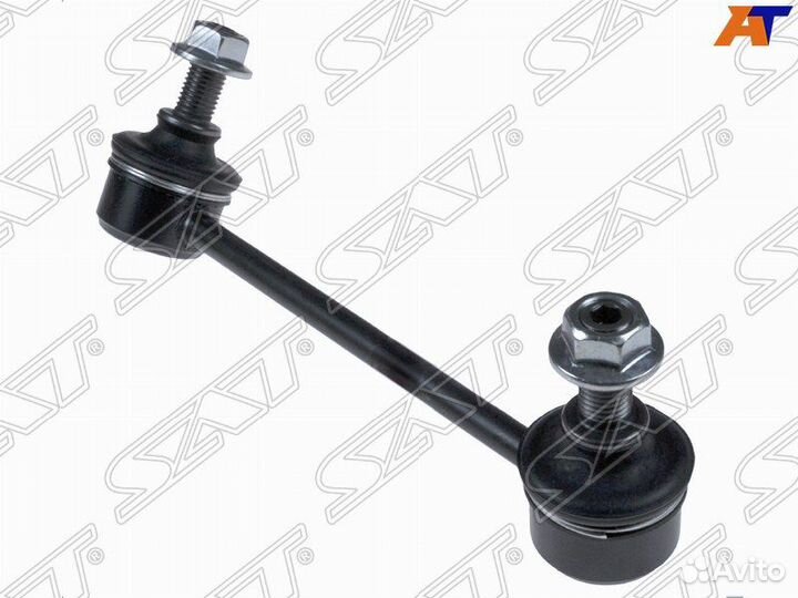 Тяга стабилизатора заднего mazda 6 12- /mazda 3 13