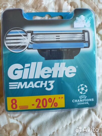 Лезвия для бритья gillette mach 3