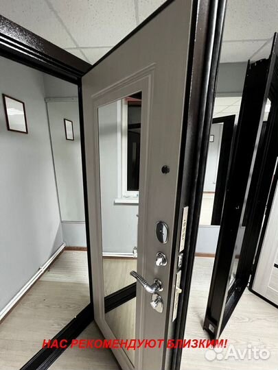 Качественная дверь металлическая с бесплатной дост