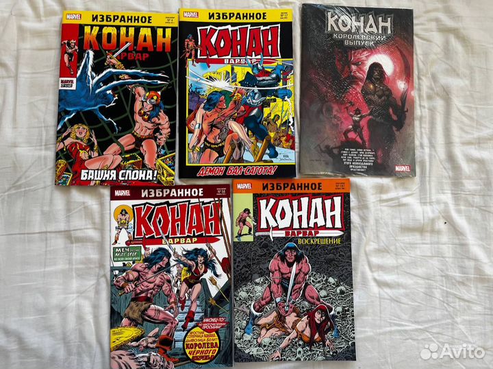 Комиксы Синглы все по 200