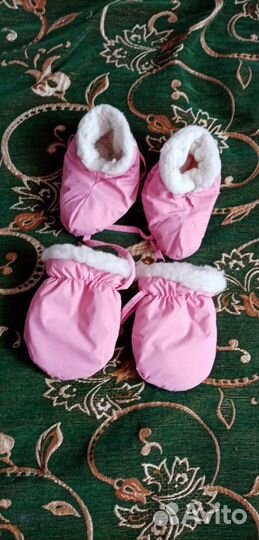 Комбинезон