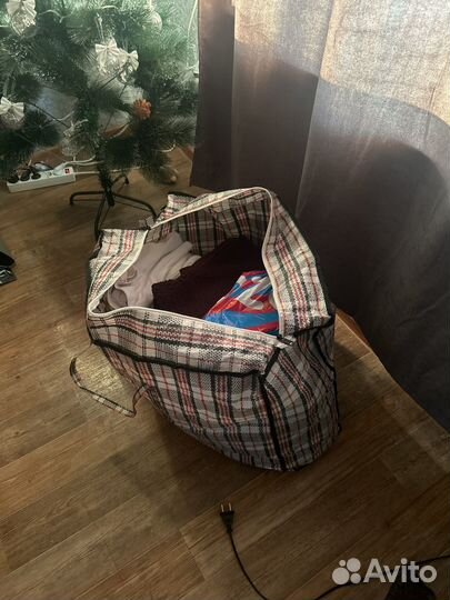 Вещи пакетом