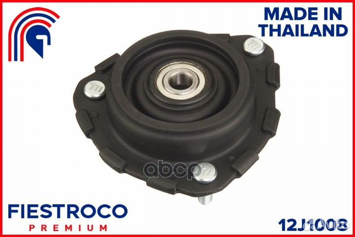 Опора амортизатора toyota Avensis ZZT220L 3ZZ-FE