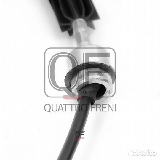 Трос переключения кпп