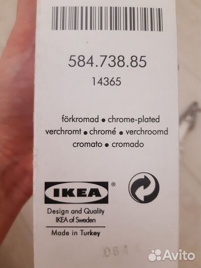 Дозатор для жидкого мыла IKEA Atlant новый