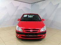 Hyundai Getz 1.4 MT, 2005, 251 000 км, с пробегом, цена 549 900 руб.