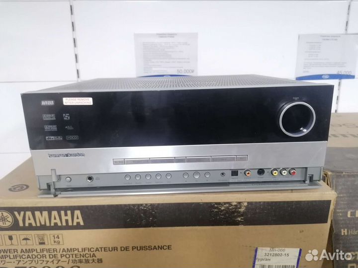 Harman/Kardon AVR 635