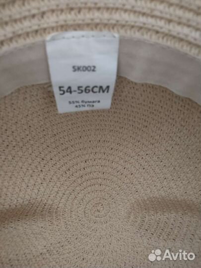 Панамы (шляпы)на лето