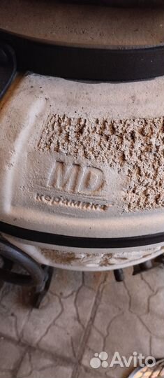 Тандыр MD керамика