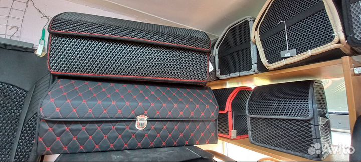 Органайзер сумка в багажник автомобиля