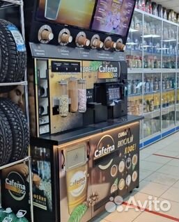 Стойка кофейни самообслуживания