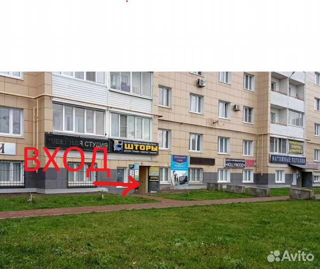 Разъем питания Asus (4.0x1.35)