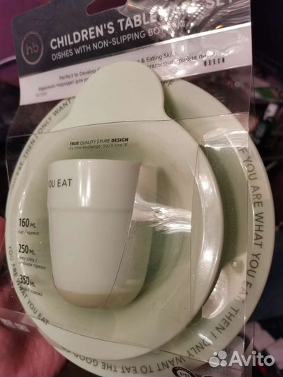 Набор посуды для детей happy baby