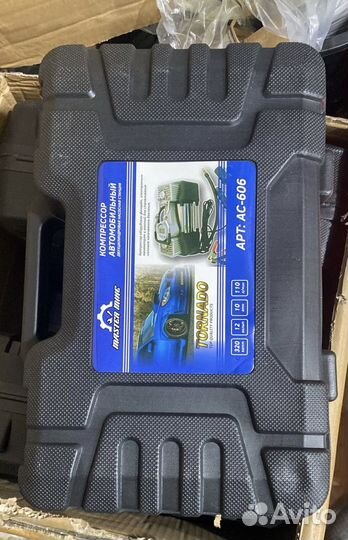 Компрессор автомобильный