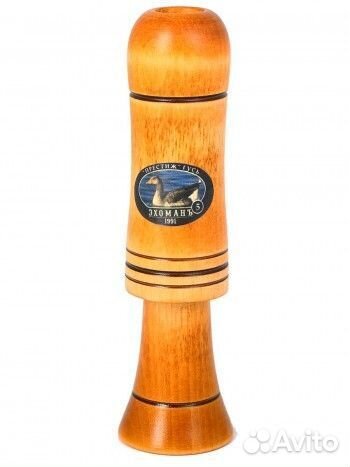 Манок на гуся, Эхоманъ №5, серия 