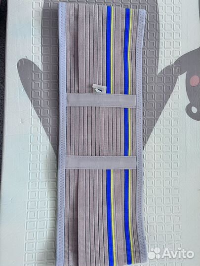 Бандаж для беременных