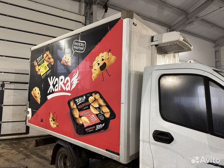 Фургон изотермический с рефрижератором