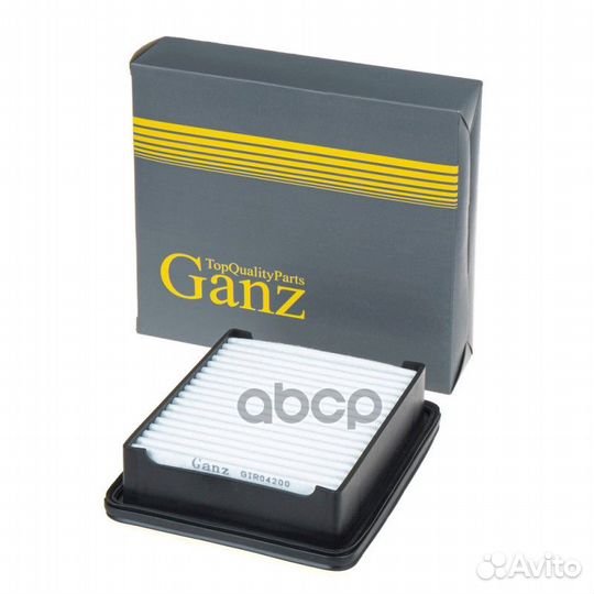 Фильтр воздушный Suzuki Jimny GIR04200 ganz