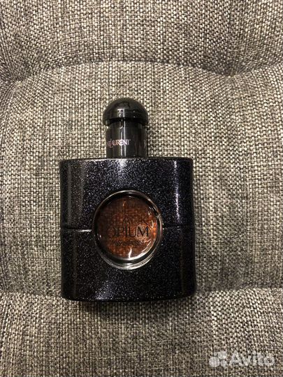 Yves saint laurent opium