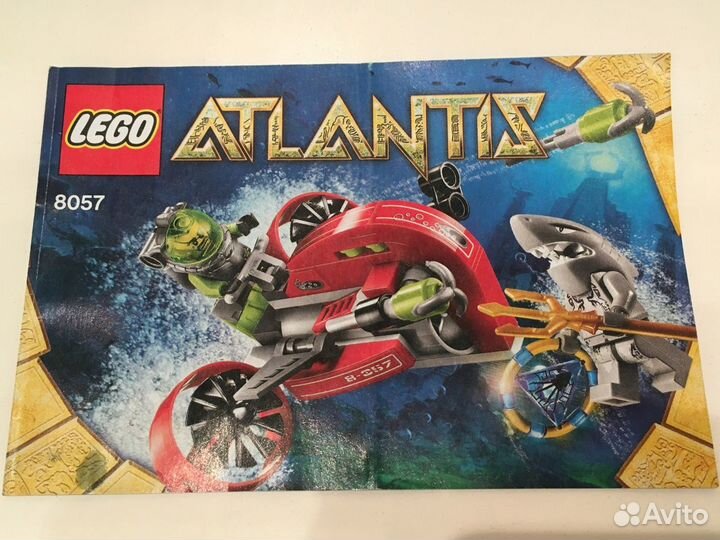 Lego 8057 atlantis поиски сокровищ