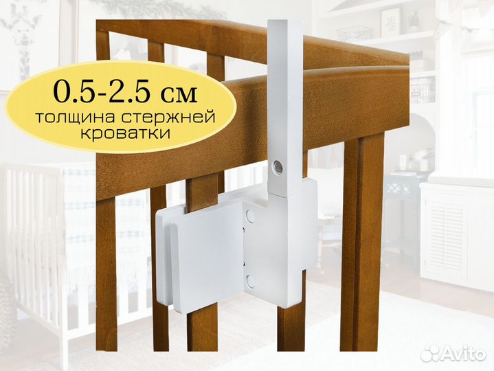 Держатель для мобиля ручной работы