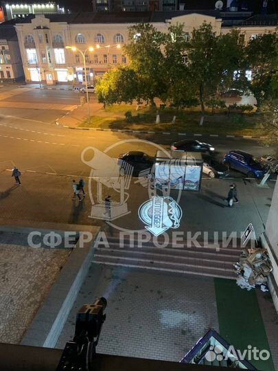 Гобо прожектор для рекламы на асфальте и линза