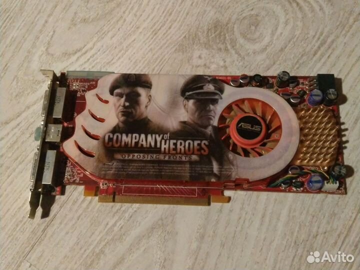 Видеокарта 256 мб