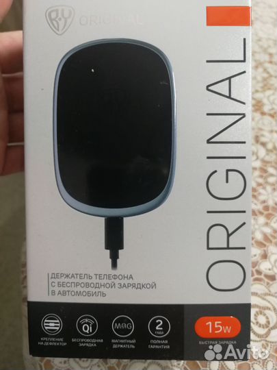 Держатель телефона с беспроводной зарядкой