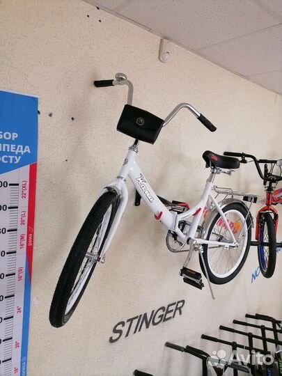 Велосипед Кама. Для взрослых и детей