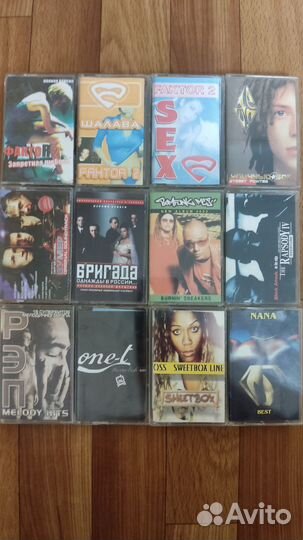 Аудио-кассеты с записью