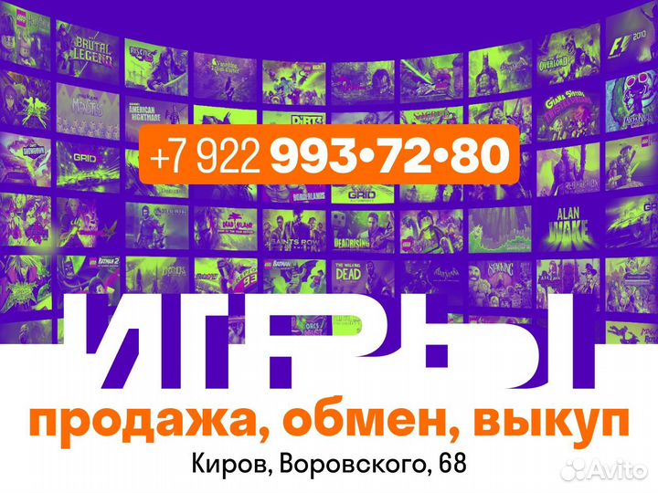 Игра Resident Evil: Raccoon City для XBox 360