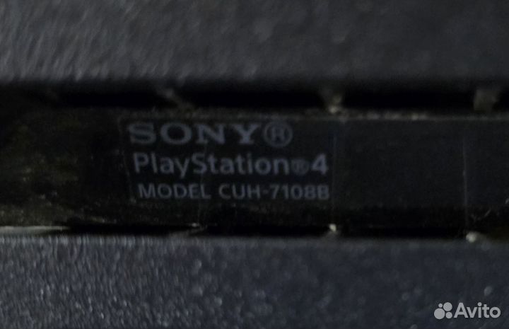 Sony playstation 4 pro 1tb