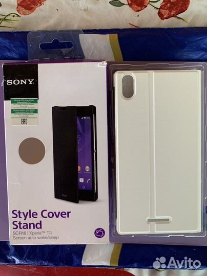 Чехлы на телефон Sony T3 книжка, белый