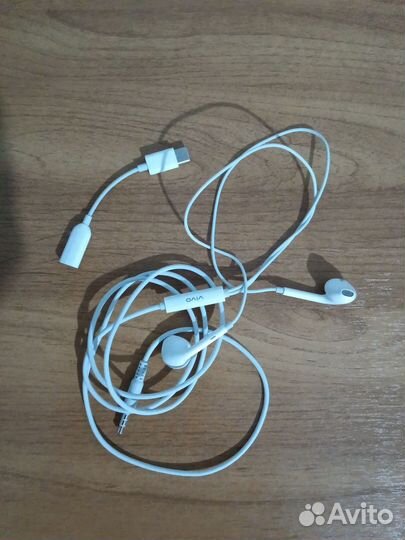 Наушники с микрофоном