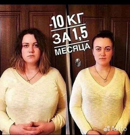 Худеть бесплатно